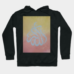 Allahu Akbar Hoodie